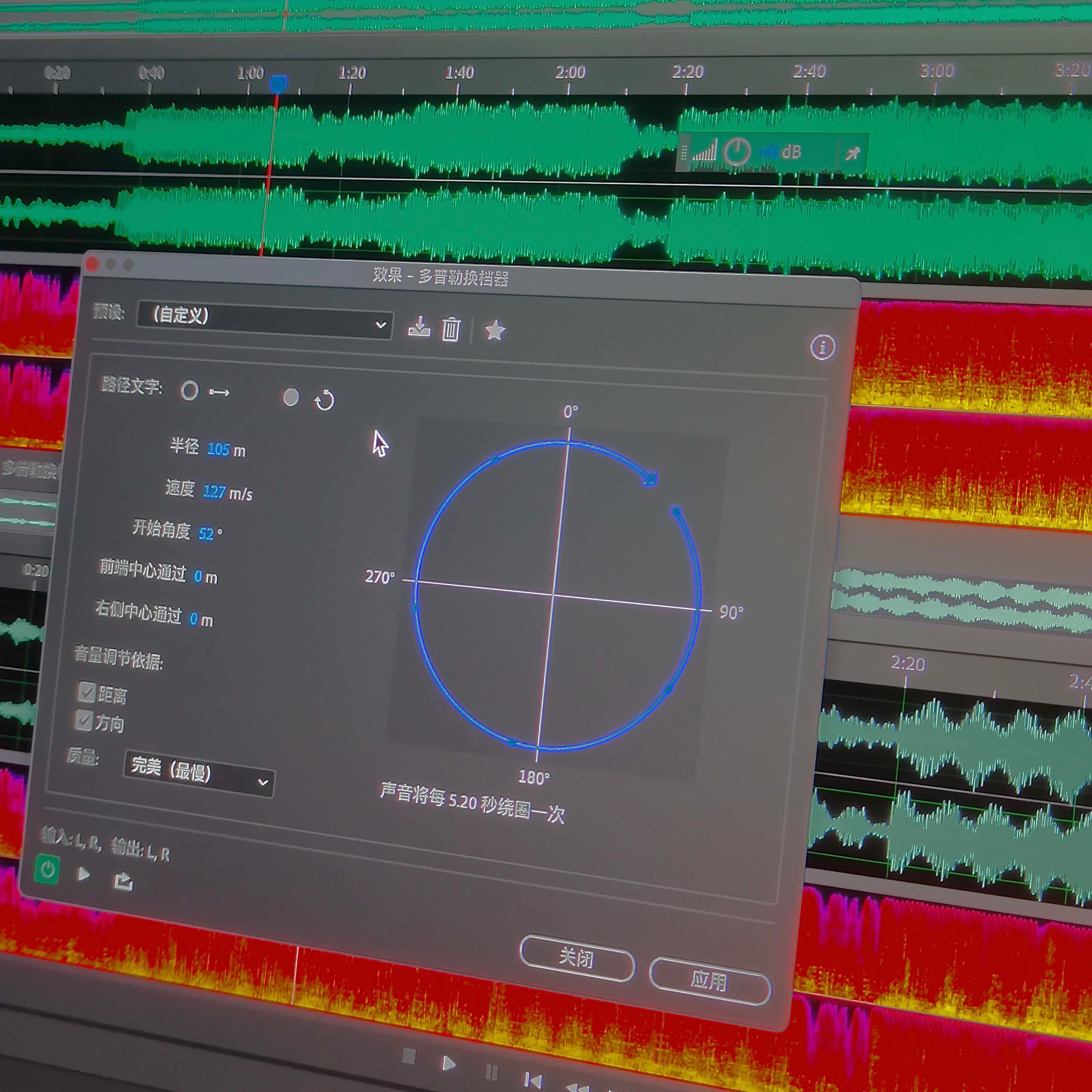 Moves Like Jagger慢速（feat.Maroon 5）
