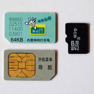 「8090后」青年还有梦想 暮年只剩回忆