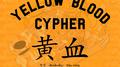 STA 2023 黄血 YELLOW BLOOD CYPHER专辑