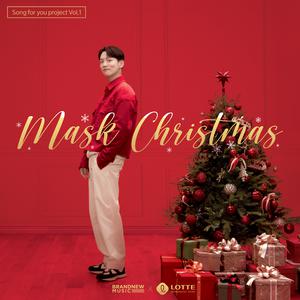 Christmas Project Song (off vocal version) （升1半音）