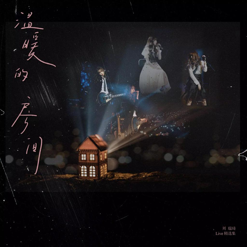 成年人的崩溃只在一瞬间