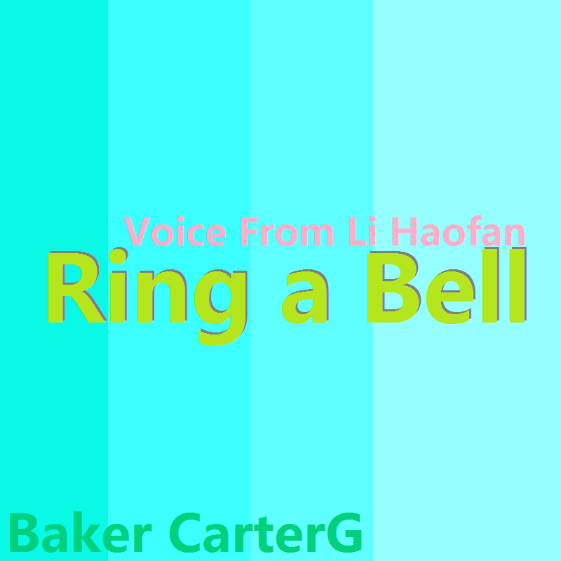 Ring a Bell （Voice From Li Haofan）专辑