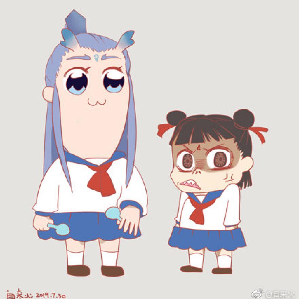 友达以上，恋人未满