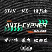 2022 Bilibili Anti-cypher