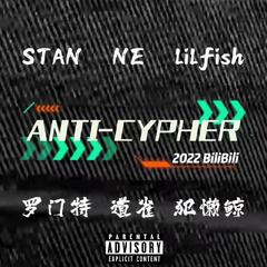 2022 Bilibili Anti-cypher