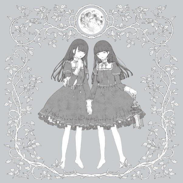イケニエ