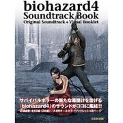 BIOHAZARD 4 SOUNDTRACK BOOK