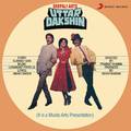 Uttar Dakshin (Original Motion Picture Soundtrack)