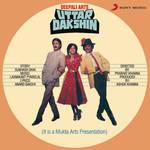 Uttar Dakshin (Original Motion Picture Soundtrack)专辑