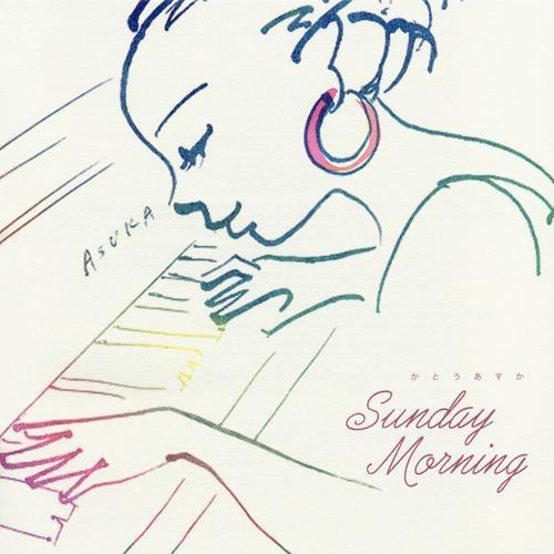 Sunday Morning
