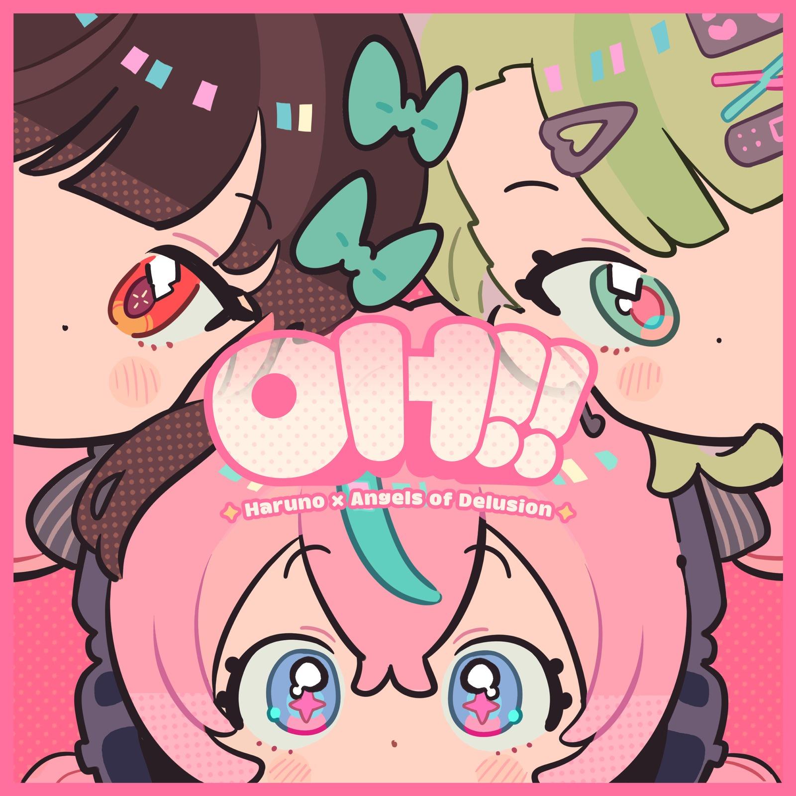 OH!!