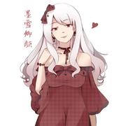 怪圈