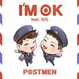 I`m OK (Feat. 허타)