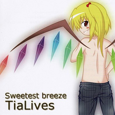 Sweetest breeze