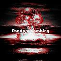 Random bombing专辑