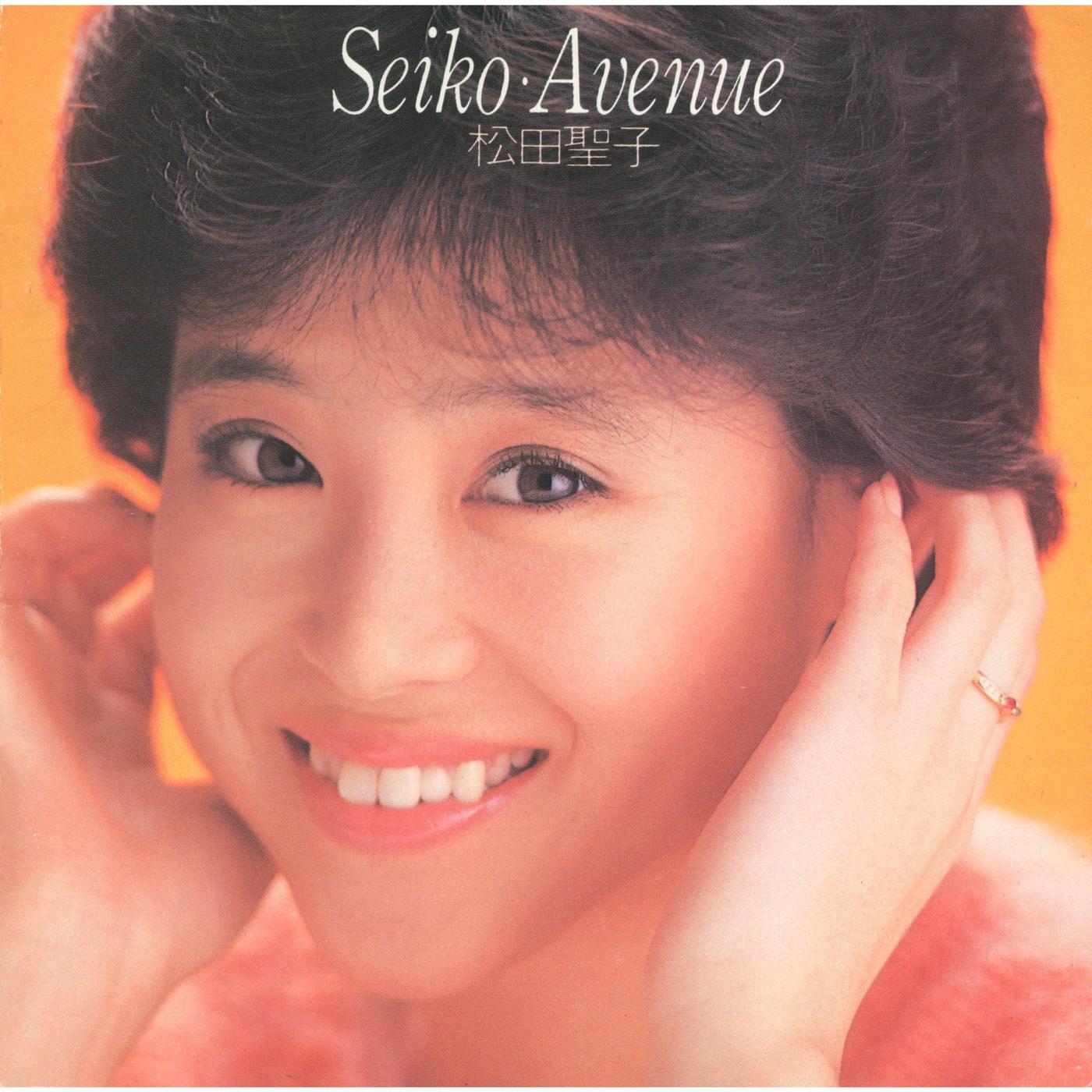 Seiko・Avenue