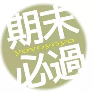 【我爱学习】学习解压轻音乐