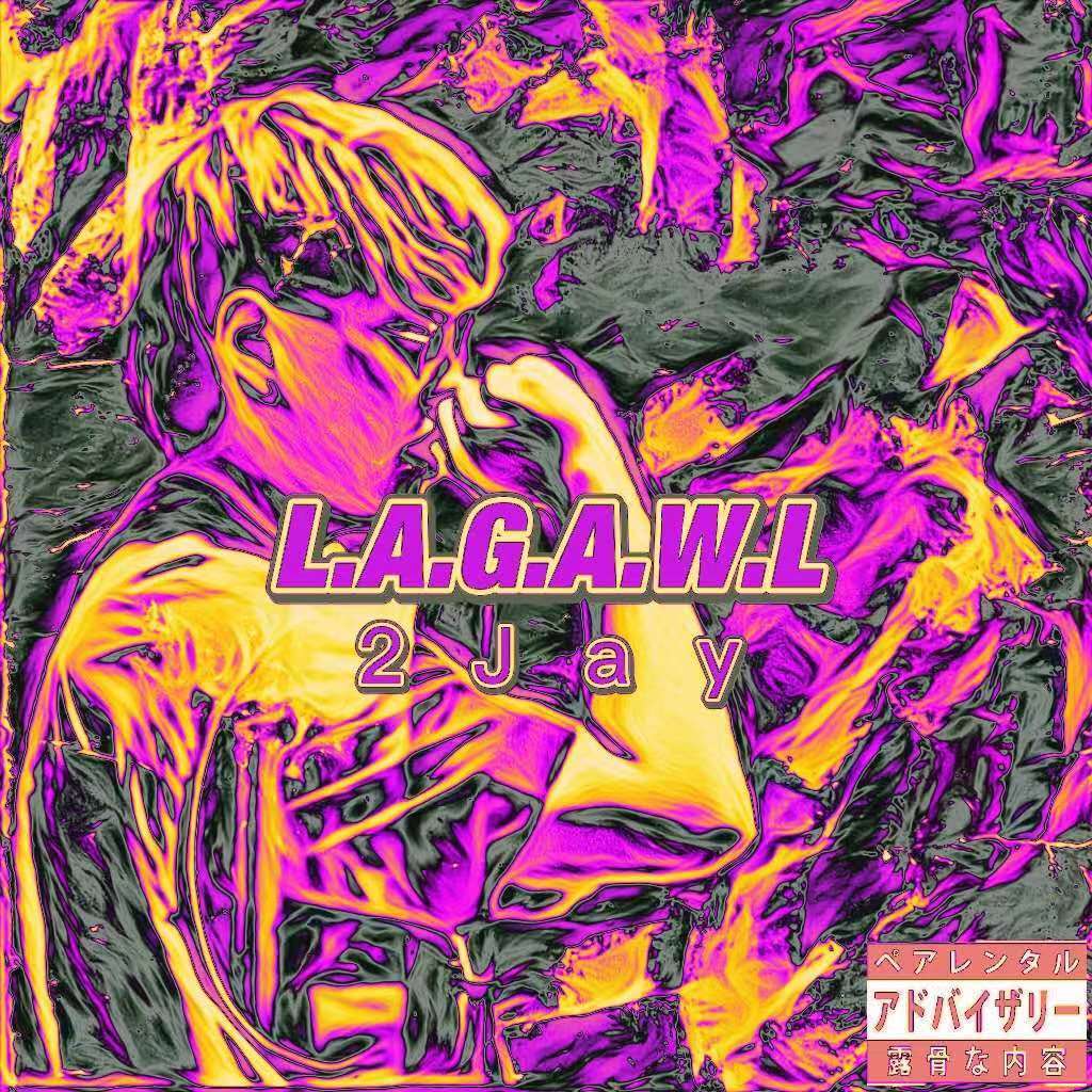 死不读书！！！DieLearn Pt.3（Feat.DecKnight）