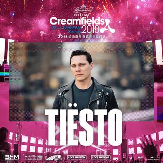 Creamfields·厦门 Tiesto