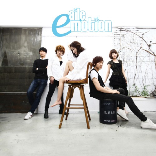 Emotion
