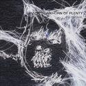 Horn of Plenty (The Remixes)专辑