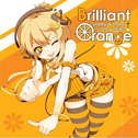 Brilliant Orange专辑