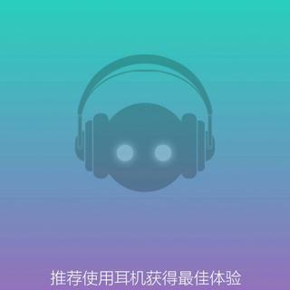 缪斯计划/缪斯余音