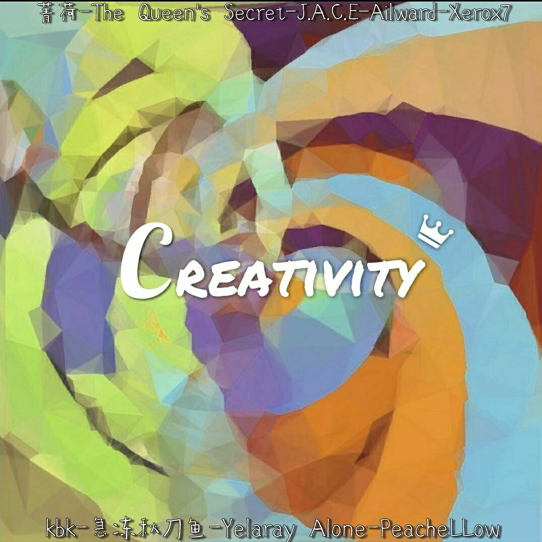 Creativity