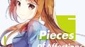 Pieces of Affections专辑