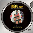 Fundamental专辑