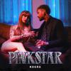 Koora - Pinkstar