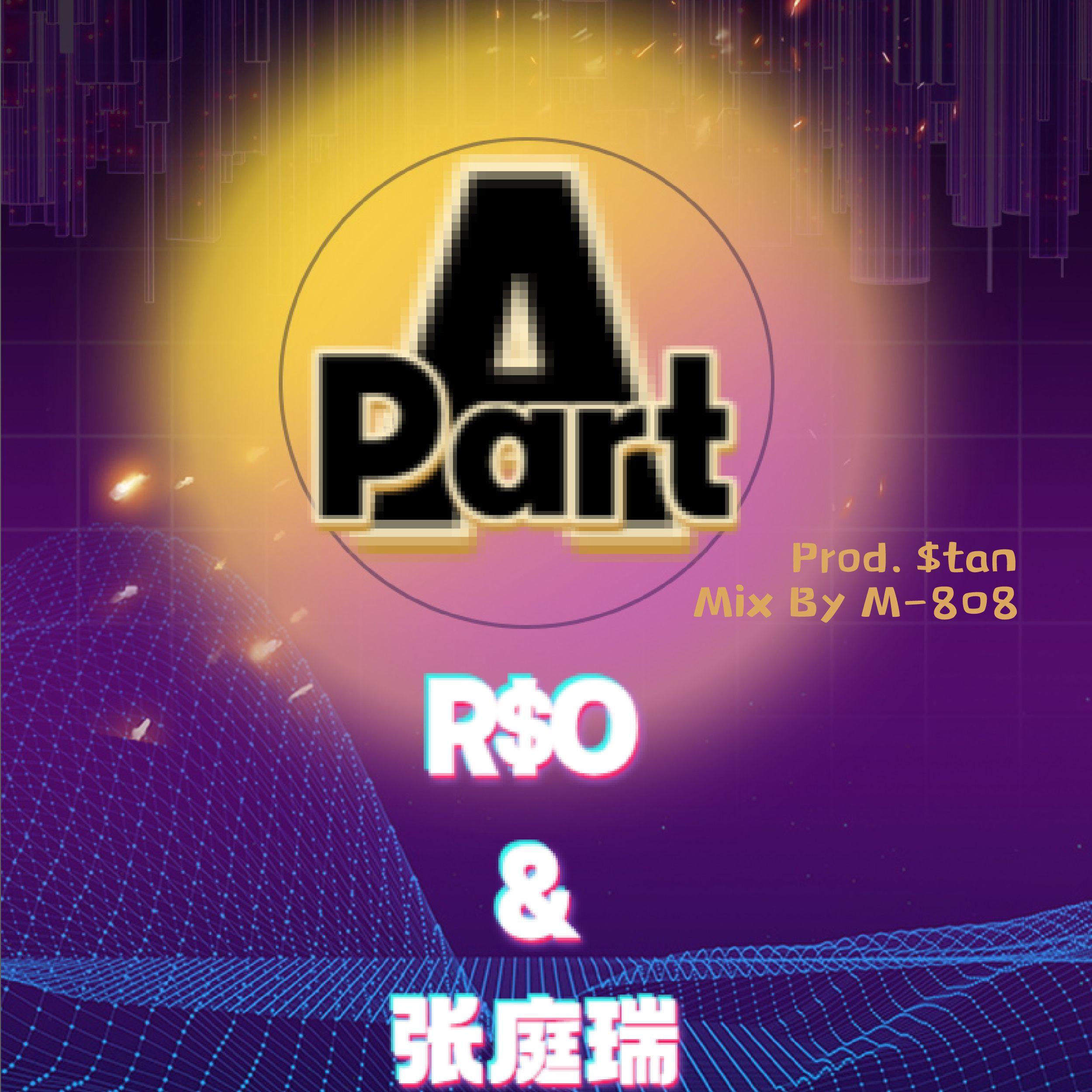 A Part