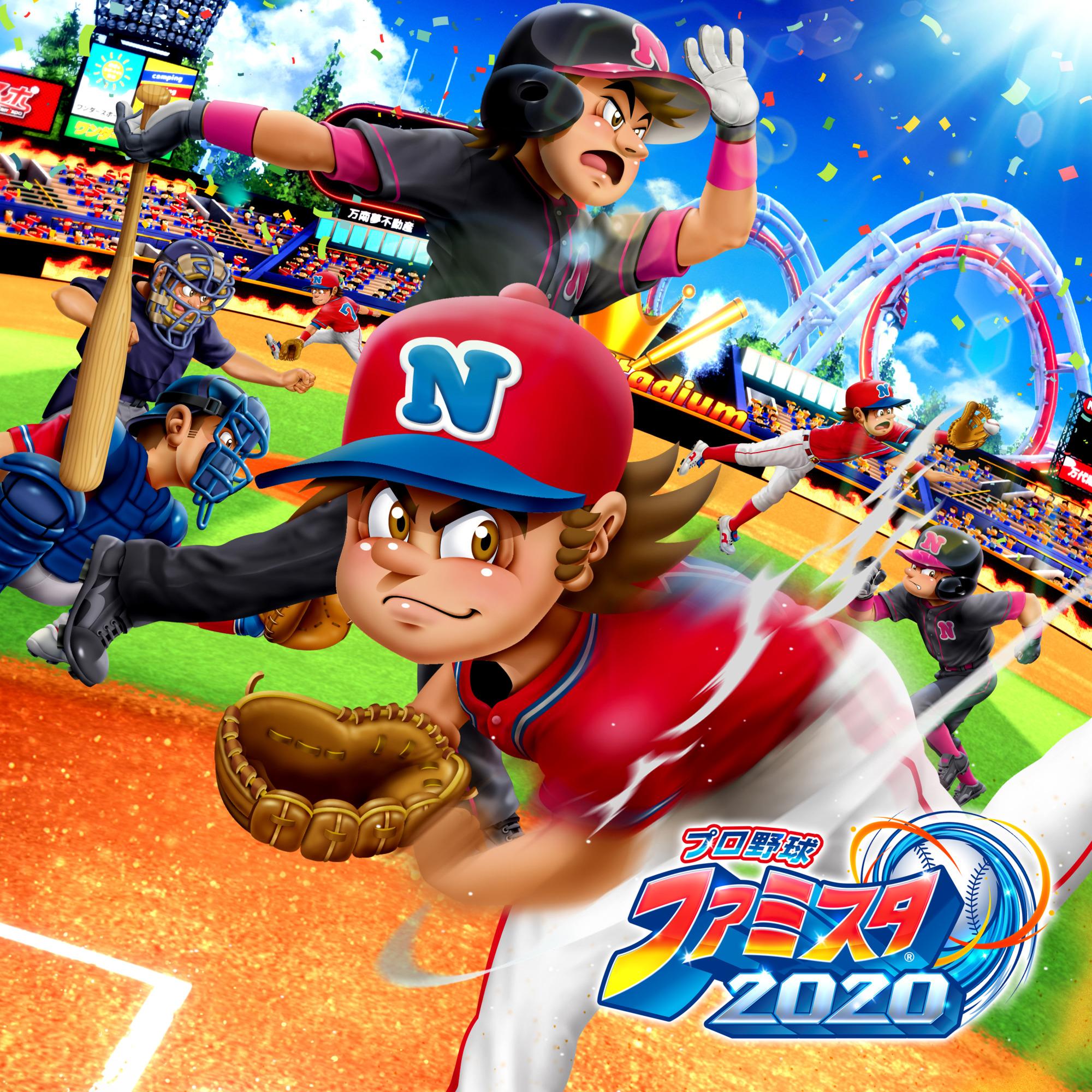  ファミスタ2020 サウンドトラック