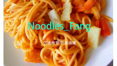 NoodlesFang