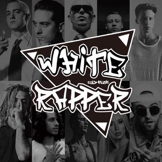 White Rapper丨黑色中的一抹白