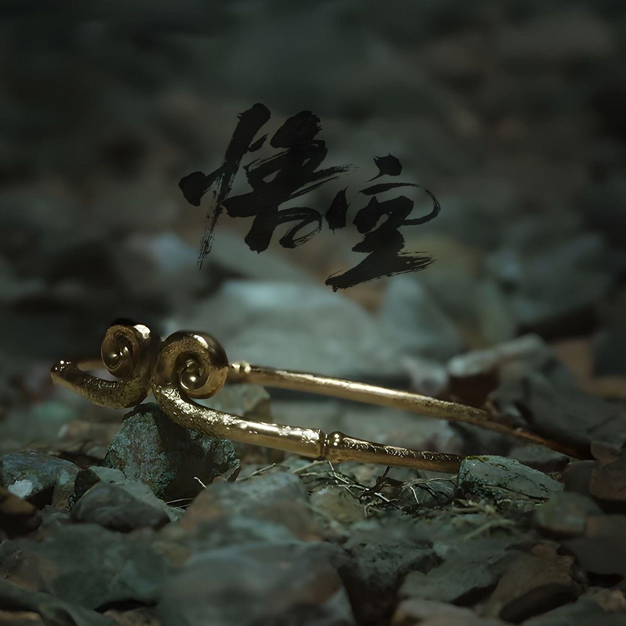 悟空（合唱版）
