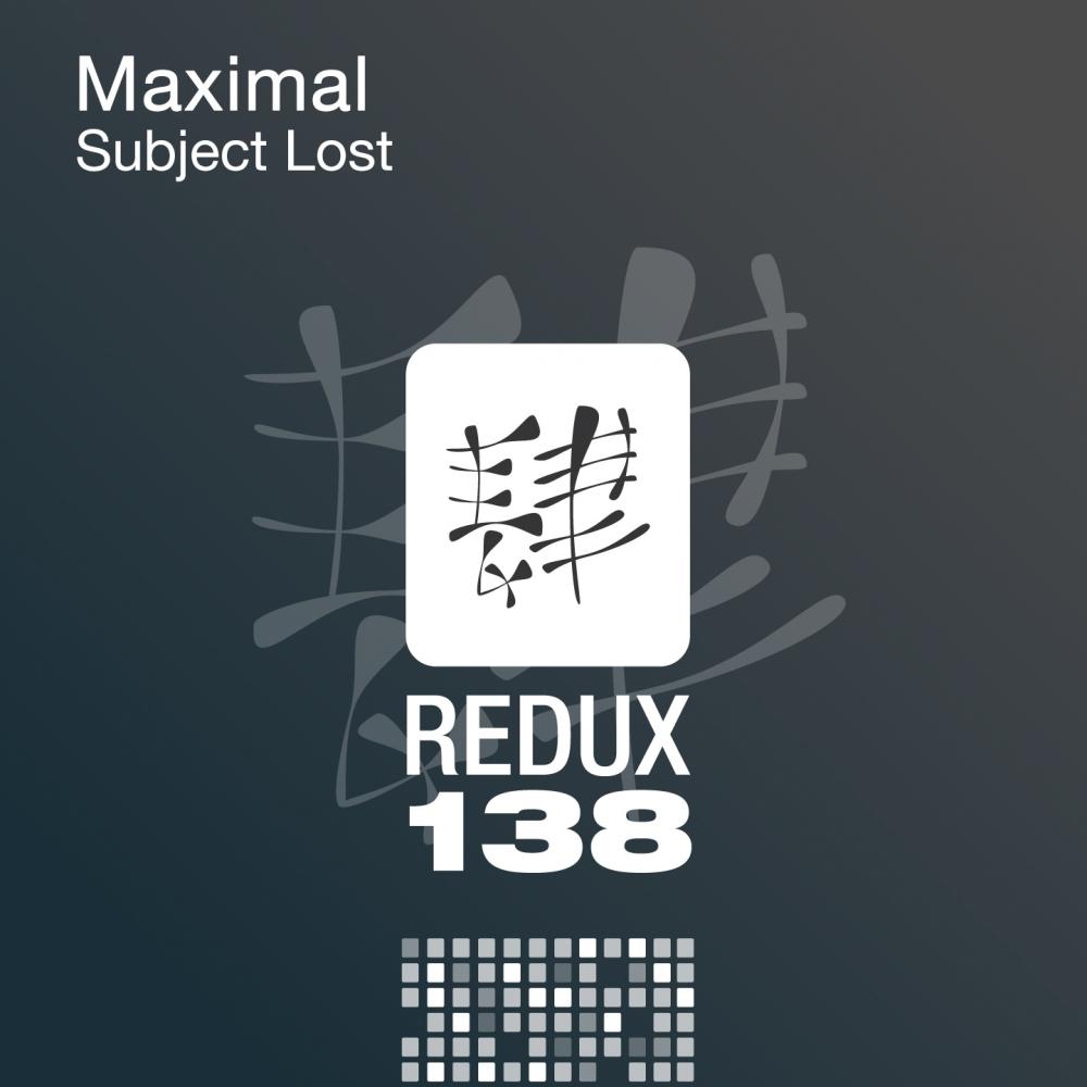 Subject Lost