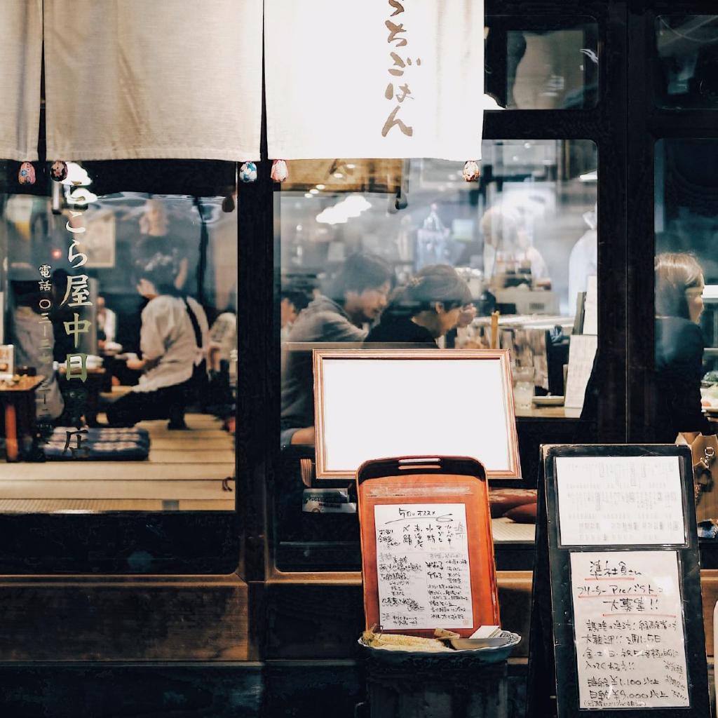 白噪音—城市 咖啡厅 餐厅