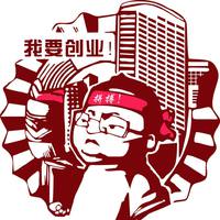 [DJ节目]马太牛的DJ节目 第11期