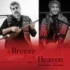 Seyed Ali Jaberi - A Breeze from Heaven (Farsi Version)