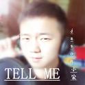 Tell Me专辑