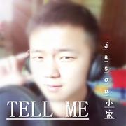 Tell Me