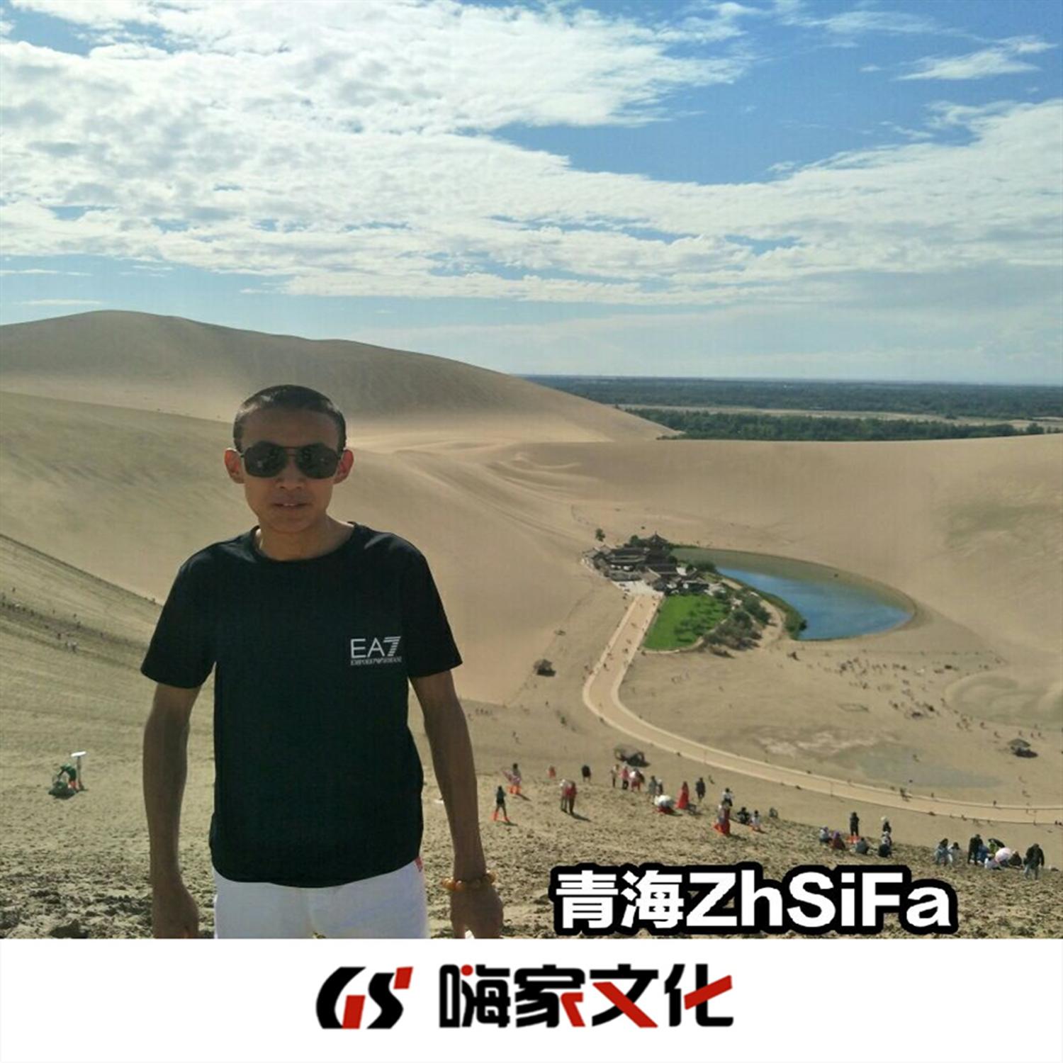 EA7Между строк