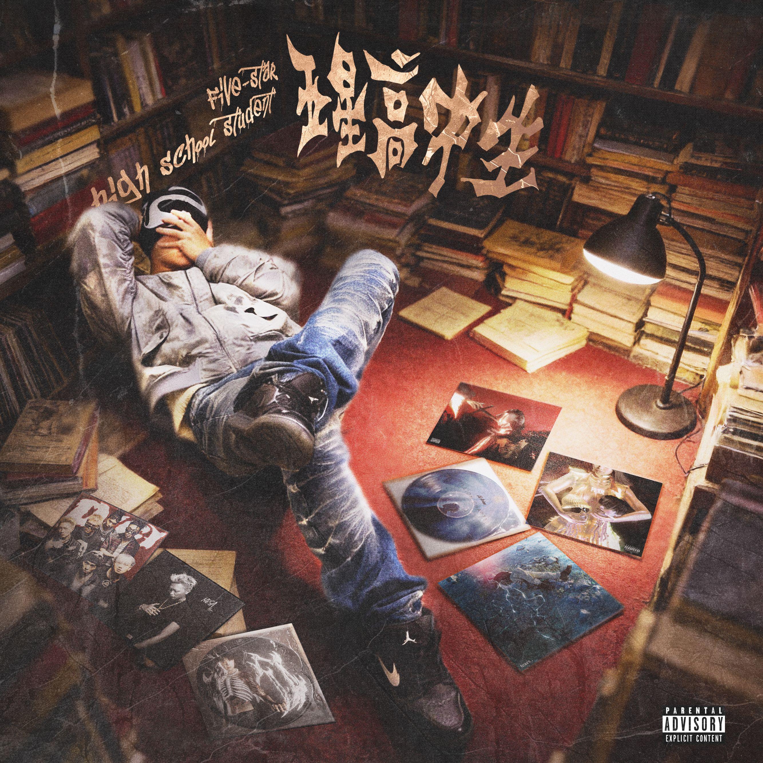 Parents(Prod By pvki)