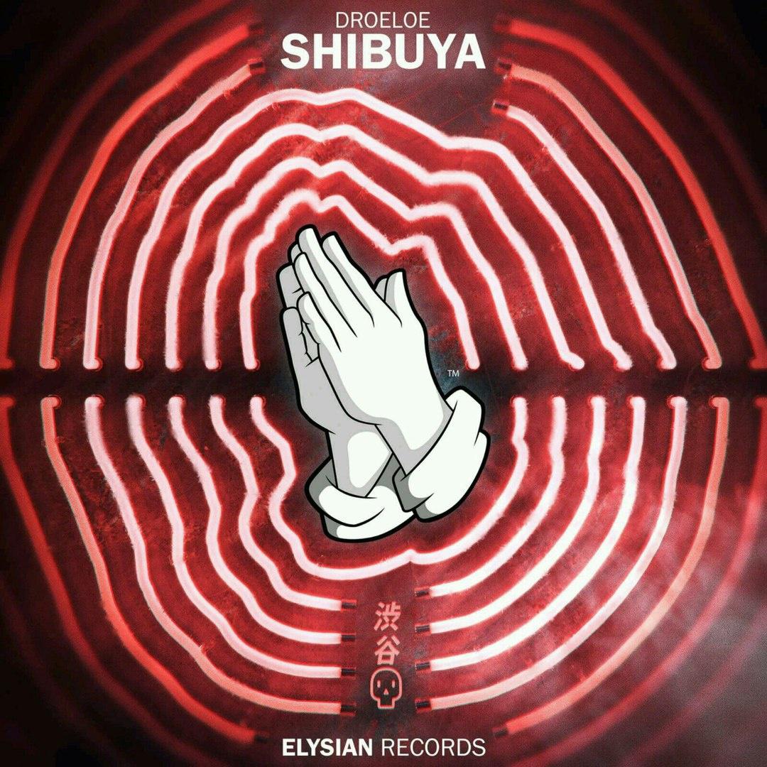 Shibuya专辑