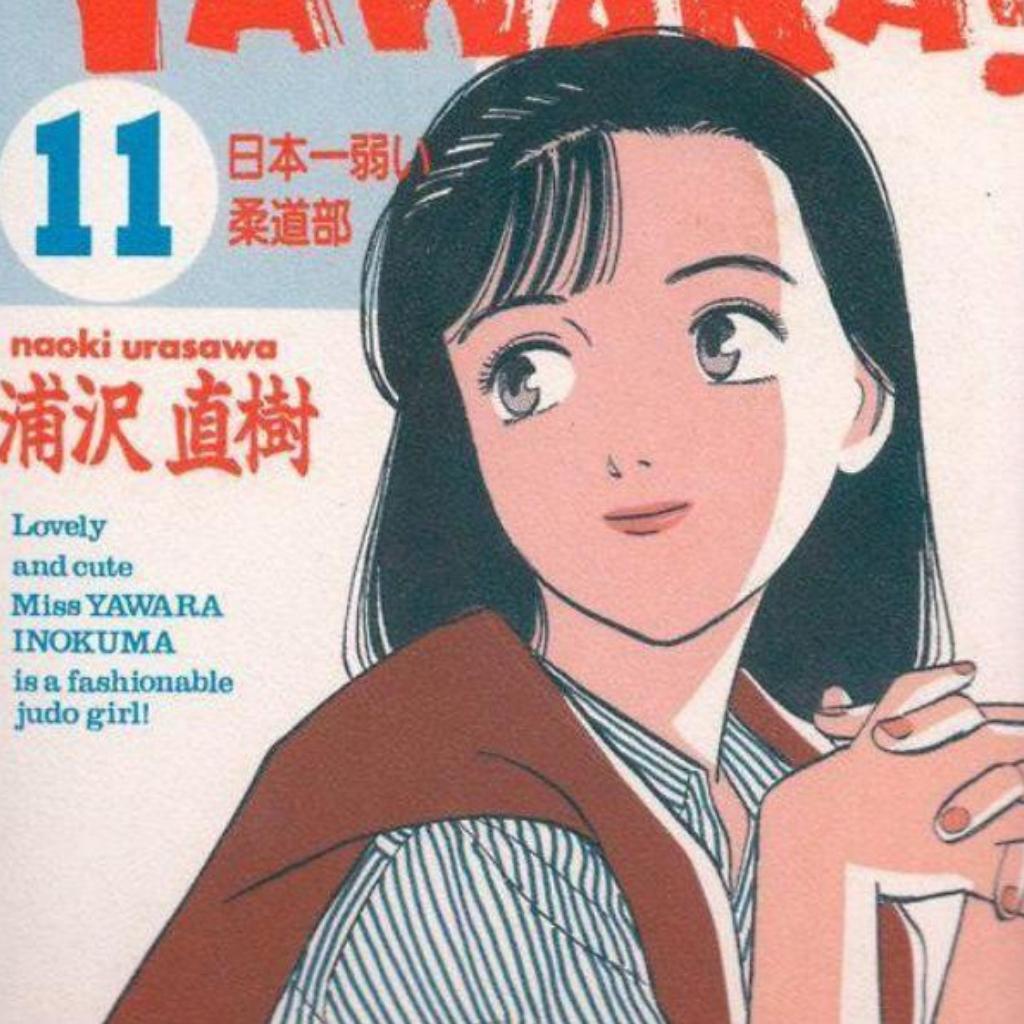 City Pop｜昭和泡影下的城市梦幻 | 在线播放 | 网易云音乐