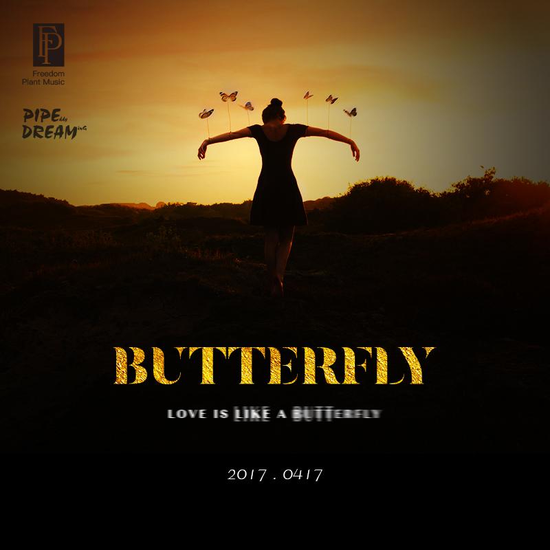 Butterfly专辑