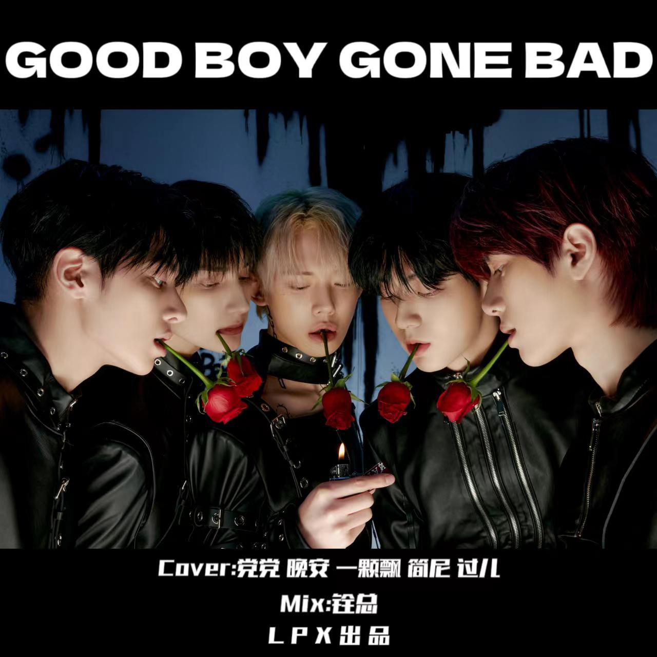 SevenG - Good Boy Gone Bad