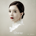 가면의 여왕 OST Part.4