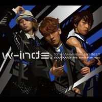 W-Inds-変わりゆく空